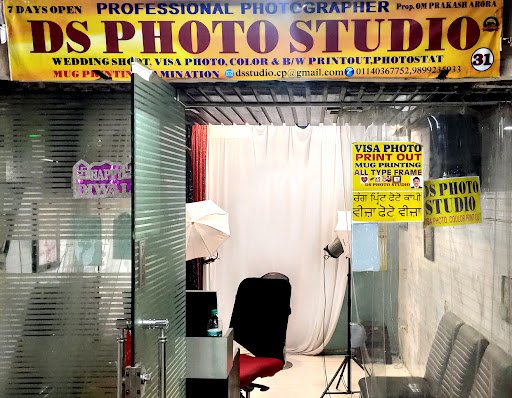 DS PHOTO STUDIO