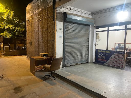 Visa Photo Studio Visa Photo Studio