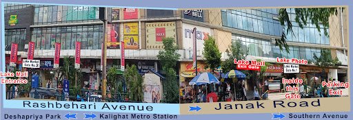 Lake Photoshop Lake Photoshop