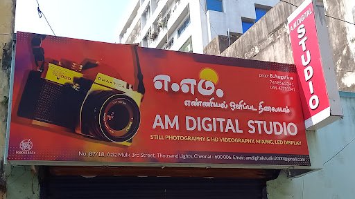 A M DIGITAL STUDIO PHOTOGRAPHY & GALLERY