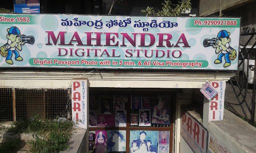 MAHENDRA PHOTO STUDIO మహేంద్ర ఫొటో స్టూడియో