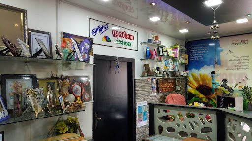Prathibha Studio,Gift Shop & Frames, Malappuram.Since:1966 Prathibha Studio,Gift Shop & Frames, Malappuram.Since:1966
