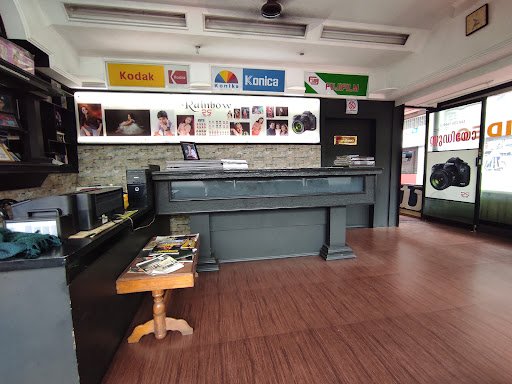 Rainbow Studio Rainbow Studio