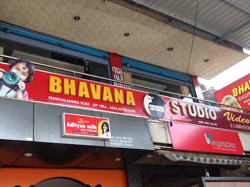 Bhavana Studio Bhavana Studio