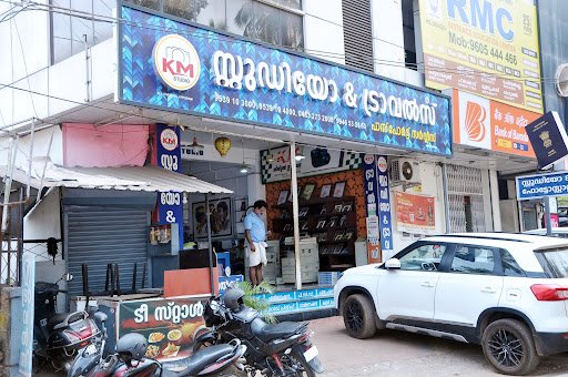 K M Studio And Travels Jubili Road K M Studio And Travels Jubili Road