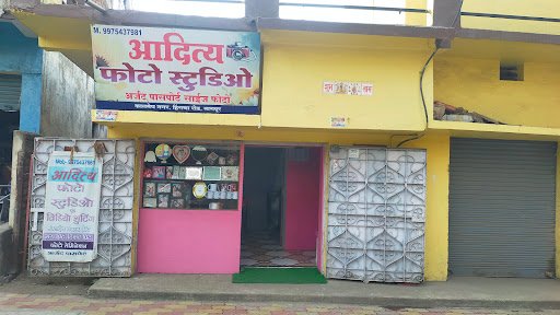 Aditya Photo Studio Aditya Photo Studio