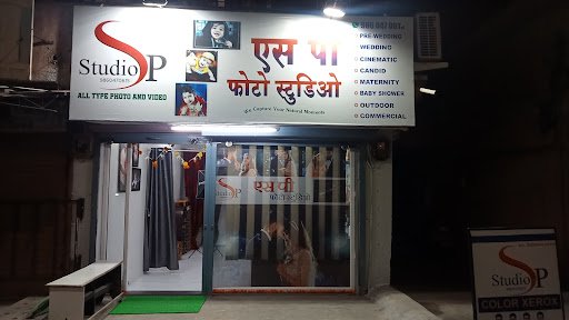 Sp photo studio Sp photo studio