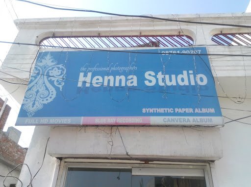 Heena Studio