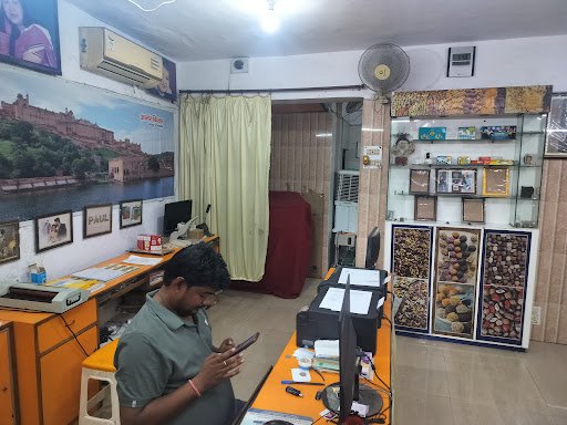 Ganpati Studio