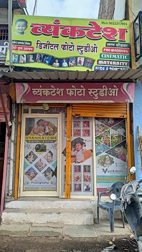Vyankatesh Digital Studio