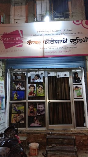 Capture photography studio. varad photo studio Aurangabad.