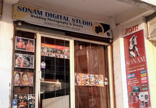 Sonam Digital Photo Studio Sonam Digital Photo Studio