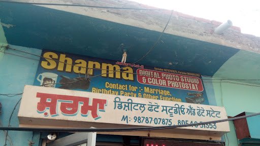SHARMA PHOTO STUDIO