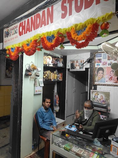 Chandan Studio Chandan Studio