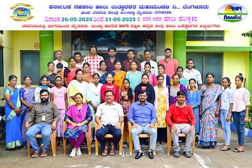 Moon world studio - ಮೂನ್ ವರ್ಲ್ಡ್ ಸ್ಟುಡಿಯೋ