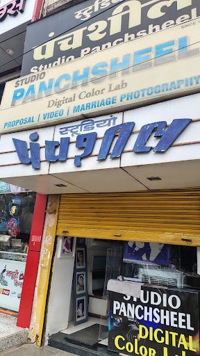 Studio Panchsheel & Color Lab Studio Panchsheel & Color Lab