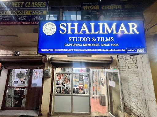 Shalimar Studio Shalimar Studio