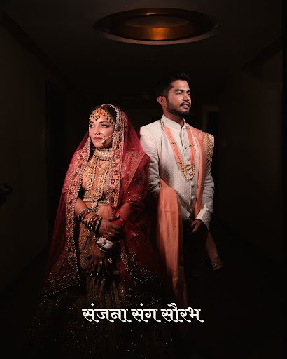 Ajit Gupta Photography Ajit Gupta Photography