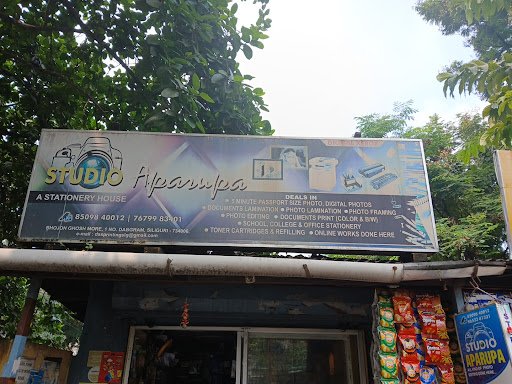 Studio Aparupa - A complete house of photography & stationery