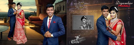 SAI EKVEERA PHOTO STUDIO SAI EKVEERA PHOTO STUDIO