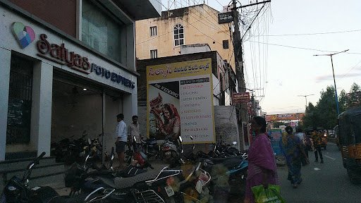 Satyas Foto Express & Studio