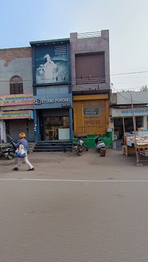 Studio Purohit & Colour Lab Studio Purohit & Colour Lab