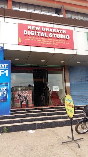 NEW BHARATH STUDIO