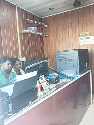 R.K STUDIO PHOTOGRAPHY & ONLINE SERVICES