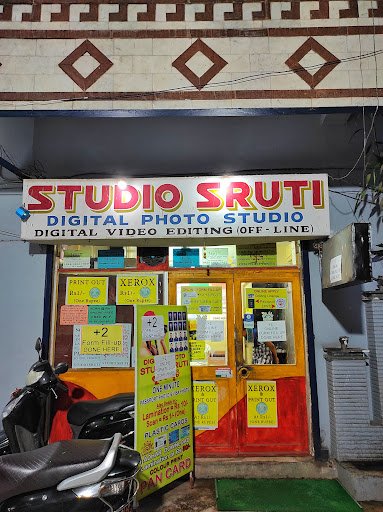 STUDIO SRUTI & RISHI INTERNET CAFE