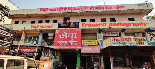 Trimurti photo studio Trimurti photo studio