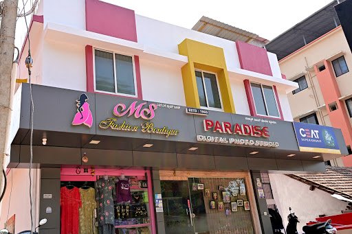 Paradise Digital Studio Paradise Digital Studio