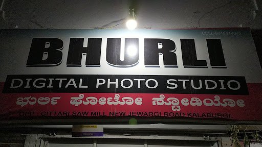 Bhurli Photo Studio