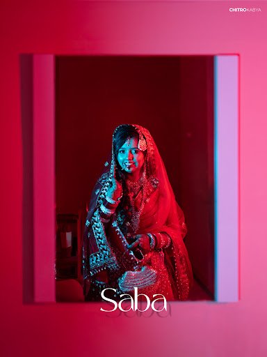 Chitrokabya - চিত্রকাব্য