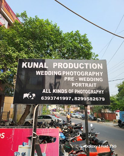 Kunal Production