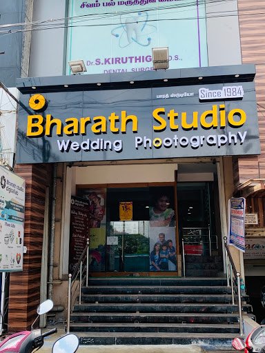 Bharath Studio – The Best Portrait Studio & Photo Frames Printing in Erode