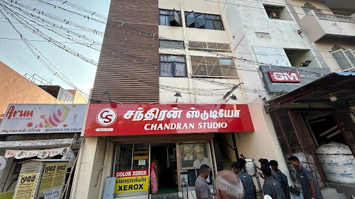 Chandran Studio, Erode