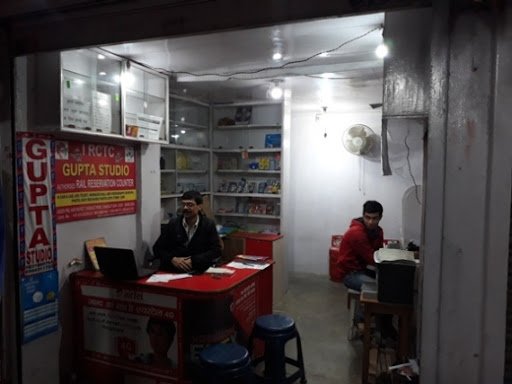 Gupta Studio Gupta Studio