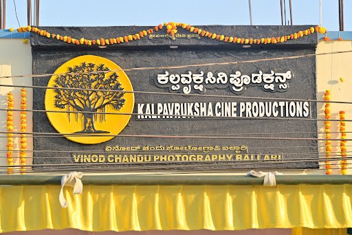 Vinod Chandu Photography