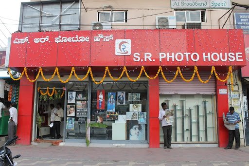 S.R. Photo House