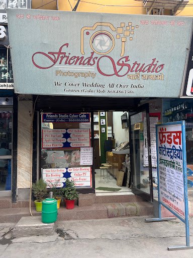 Friends Studio Rohtak