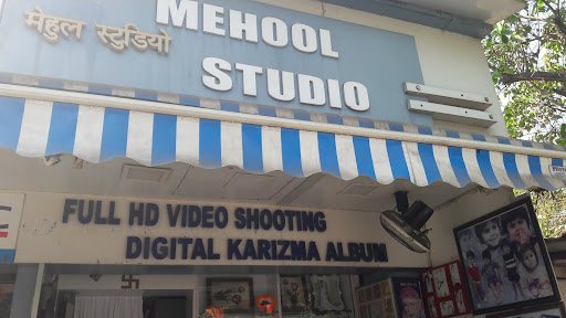 Mehool Studio Mehool Studio
