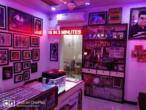 Gulson Photo Studio & Photo Frames Gulson Photo Studio & Photo Frames