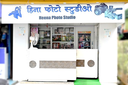 Heena Photo Studio Heena Photo Studio