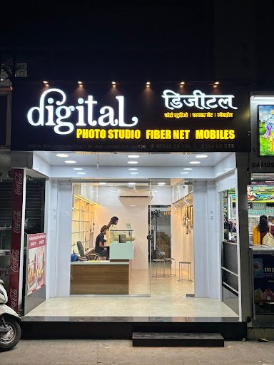 Digital Photo Studio Digital Photo Studio