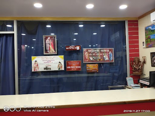 Sun Digital Photo lab