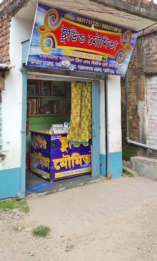 STUDIO MOUMITA Santipur, Nadia STUDIO MOUMITA Santipur, Nadia