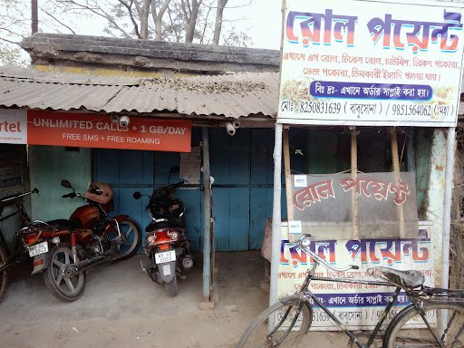 Choudhury Studio Choudhury Studio