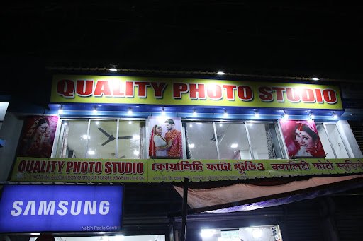 Quality Photo Studio Quality Photo Studio