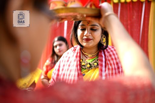 Das Studio Das Studio