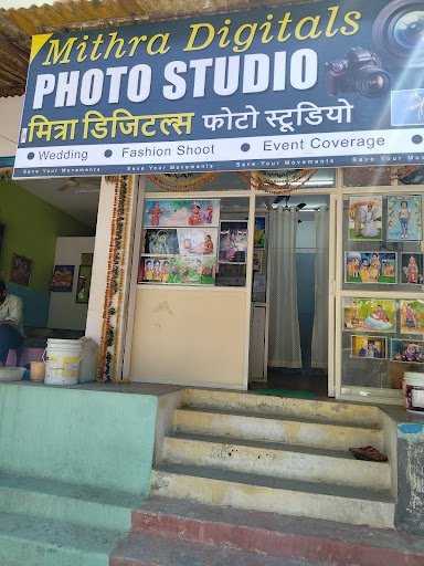 MITHRA DIGITALS PHOTO STUDIO MITHRA DIGITALS PHOTO STUDIO